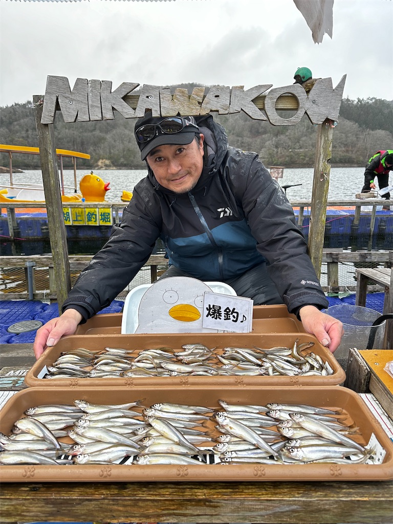 f:id:midorisuke:20240218174123j:image