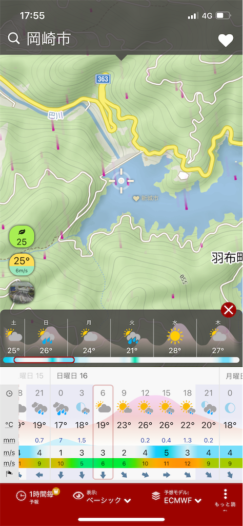 f:id:midorisuke:20240615175635p:image