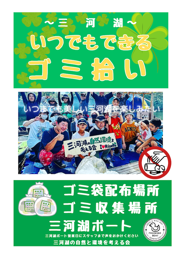 f:id:midorisuke:20240620064412p:image