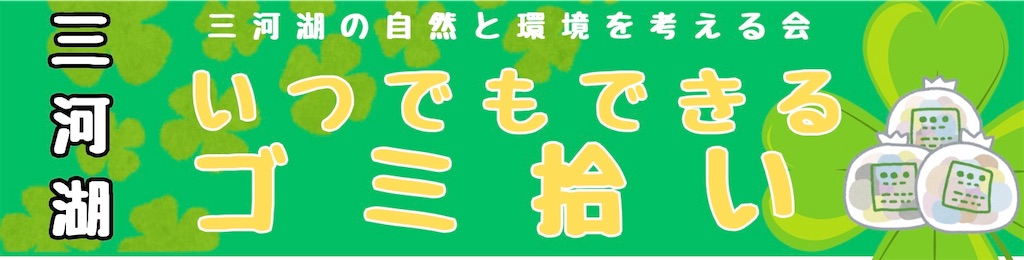 f:id:midorisuke:20240620074336j:image