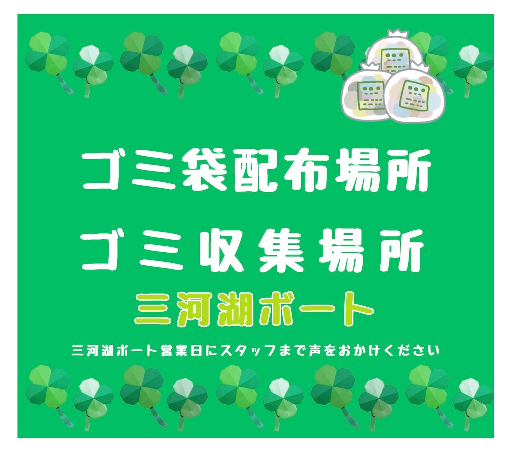 f:id:midorisuke:20240620093501j:image