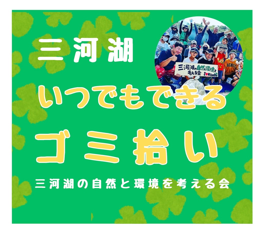 f:id:midorisuke:20240620093600j:image