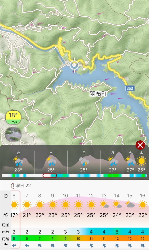 f:id:midorisuke:20240621083548j:image