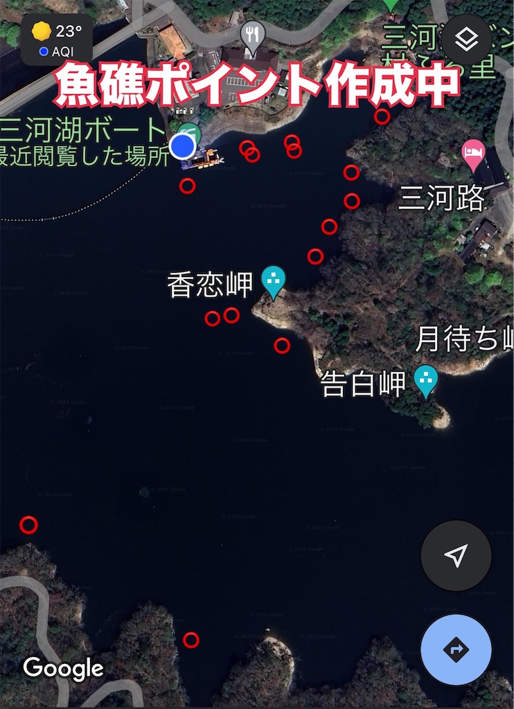 f:id:midorisuke:20240621160340j:image