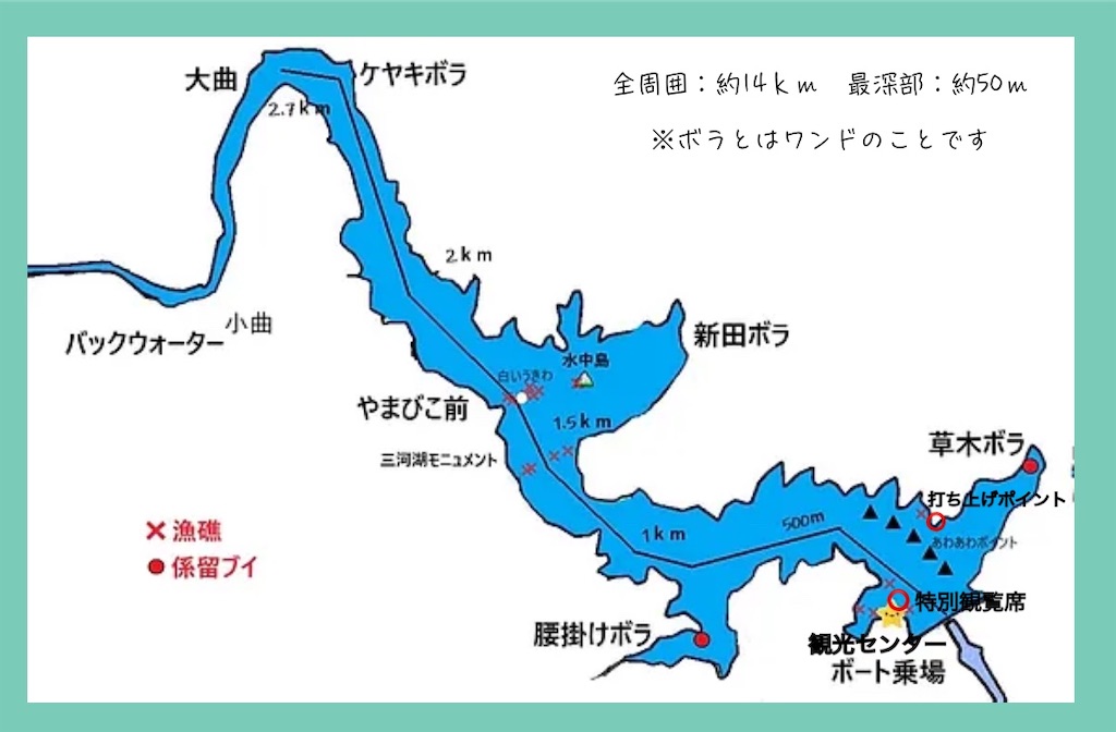 f:id:midorisuke:20241011095054j:image