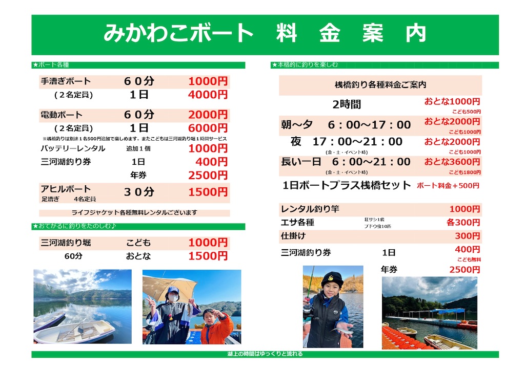 f:id:midorisuke:20241216190155j:image