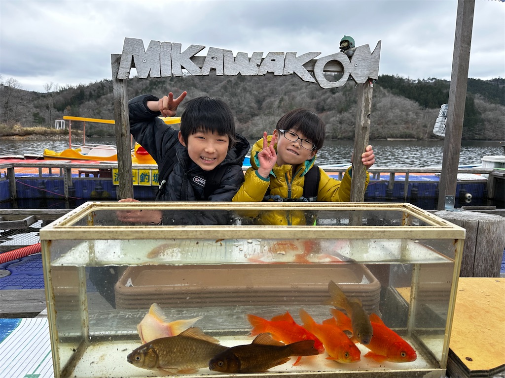 3/31(月)春バスはいずこ？三河湖釣り堀は楽しいよ? - 三河湖ボート 