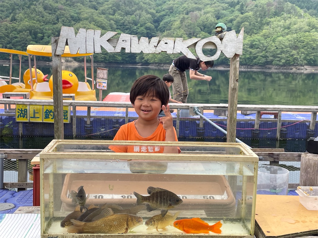 6/8(日)ワカサギ20 匹🐟ブラックバス47㎝🐟41㎝🐟エンジョイ