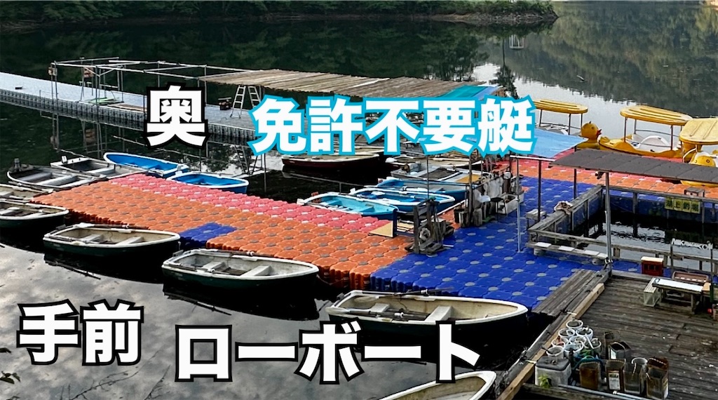 f:id:midorisuke:20250626151155j:image f:id:midorisuke:20250626151155j:image