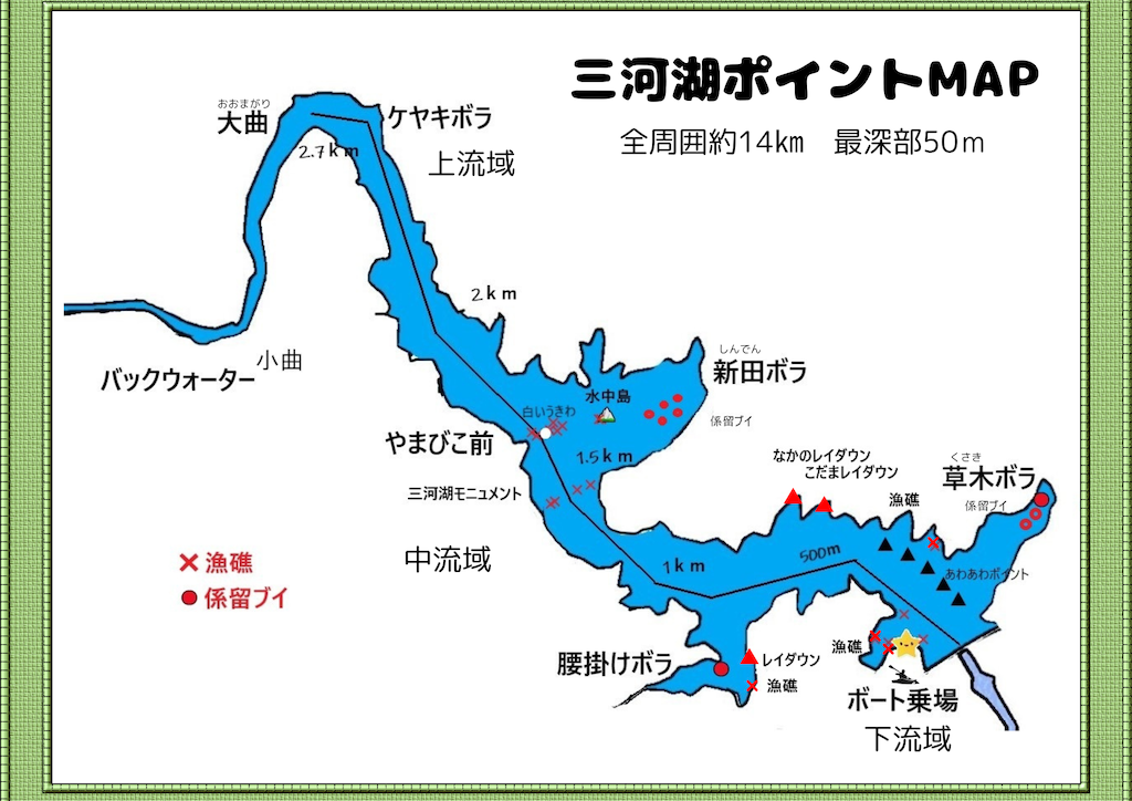 f:id:midorisuke:20250626151804p:image f:id:midorisuke:20250626151804p:image