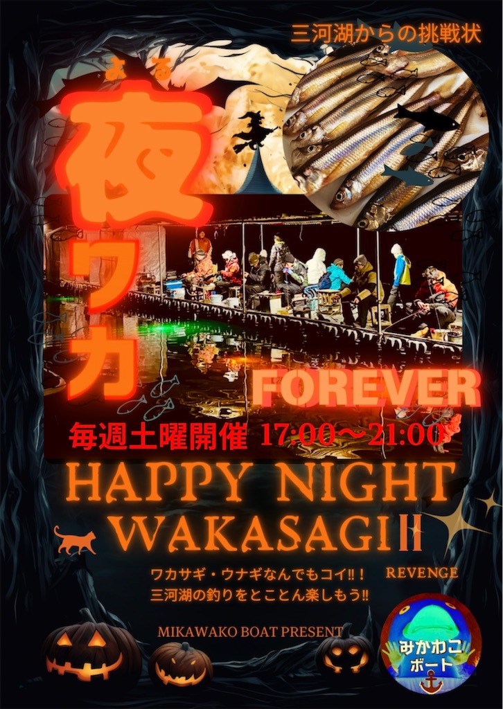f:id:midorisuke:20250810183100j:image f:id:midorisuke:20250810183100j:image