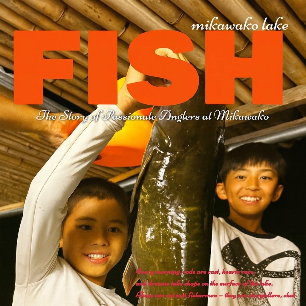 f:id:midorisuke:20250822112143j:image