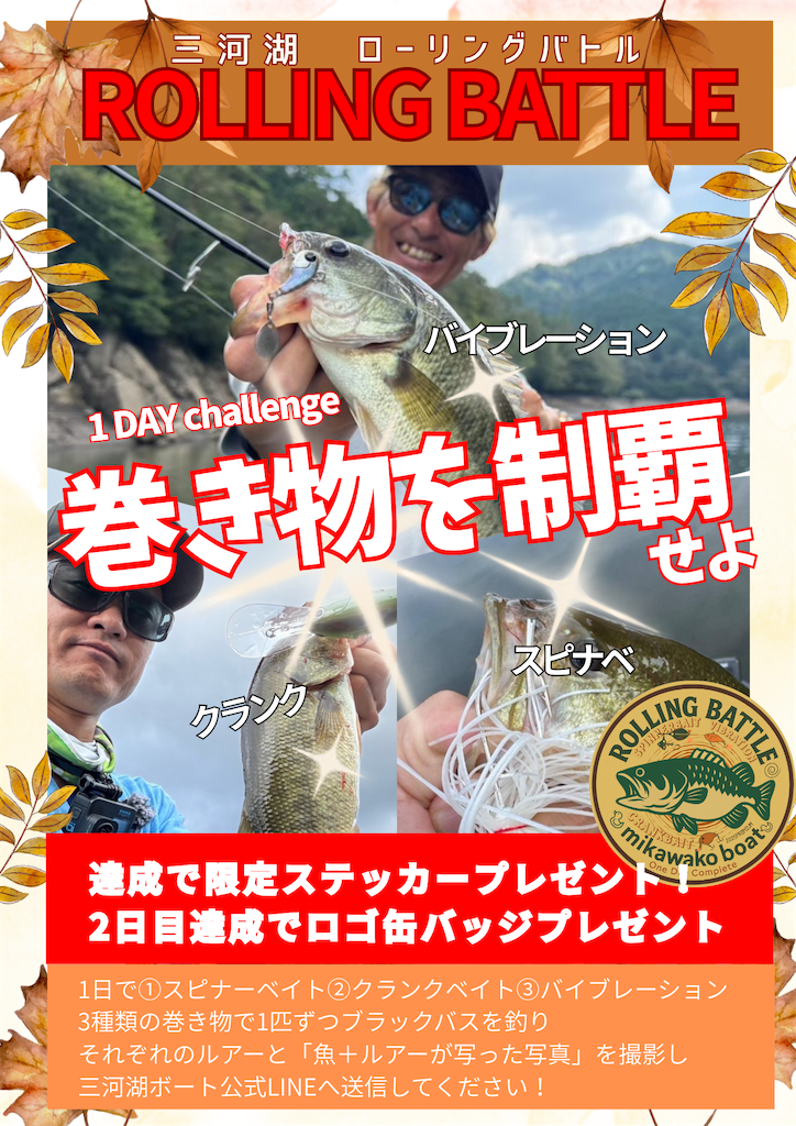 f:id:midorisuke:20250917065635p:image