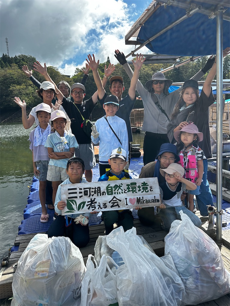 f:id:midorisuke:20250921095607j:image f:id:midorisuke:20250921095607j:image
