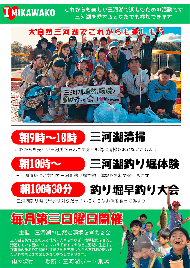 f:id:midorisuke:20250921101504p:image f:id:midorisuke:20250921101504p:image