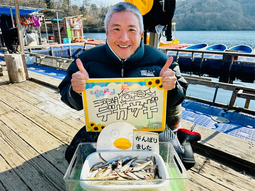 f:id:midorisuke:20251113071626j:image f:id:midorisuke:20251113071626j:image
