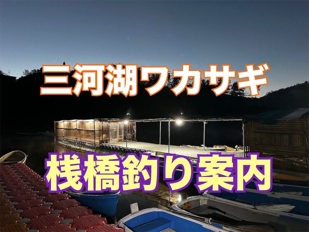 f:id:midorisuke:20251114073123j:image f:id:midorisuke:20251114073123j:image