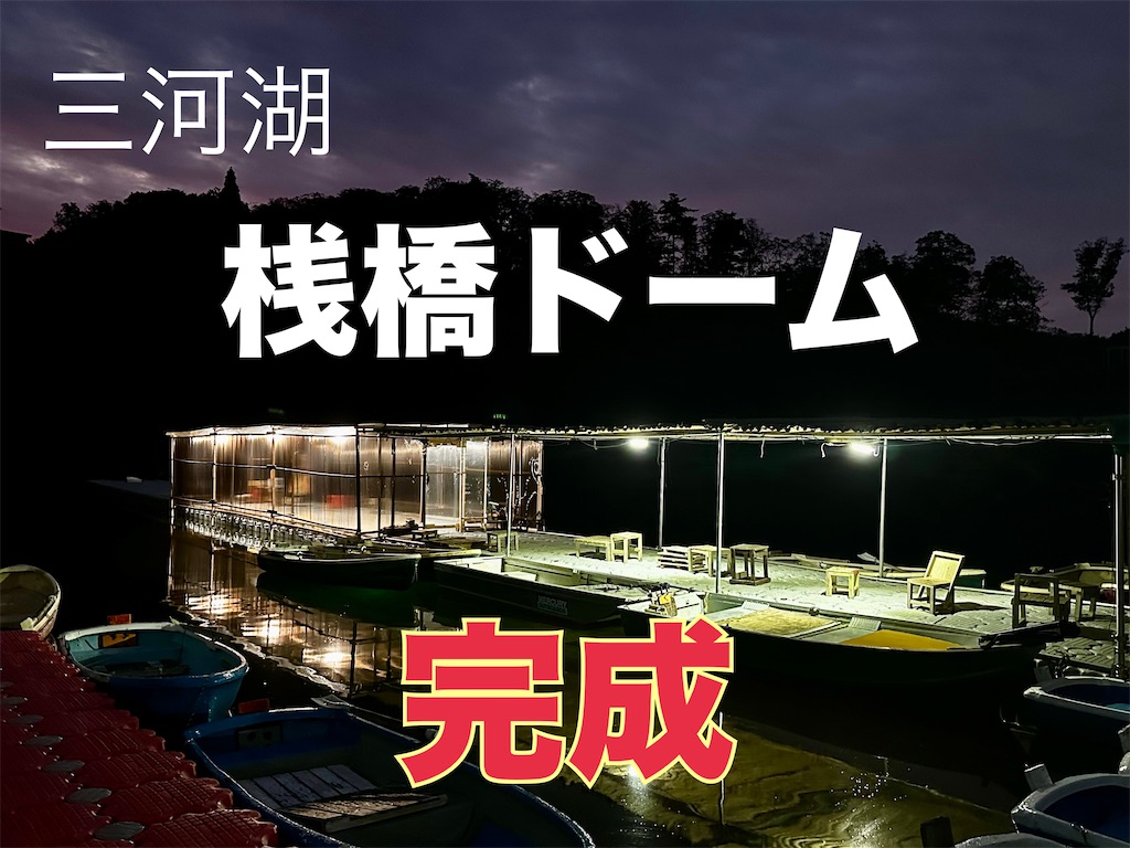 f:id:midorisuke:20251114074317j:image f:id:midorisuke:20251114074317j:image