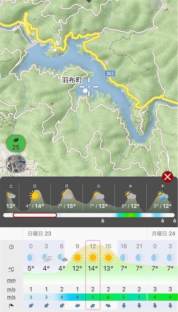 f:id:midorisuke:20251122182745j:image