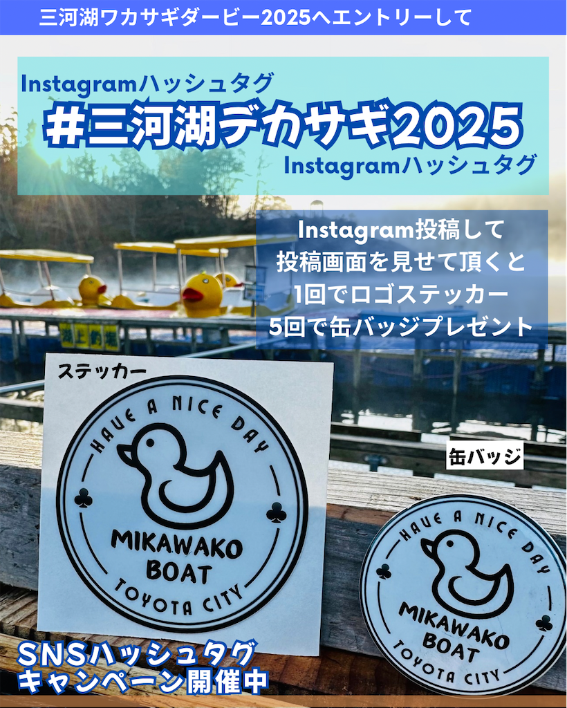 f:id:midorisuke:20251130100656p:image