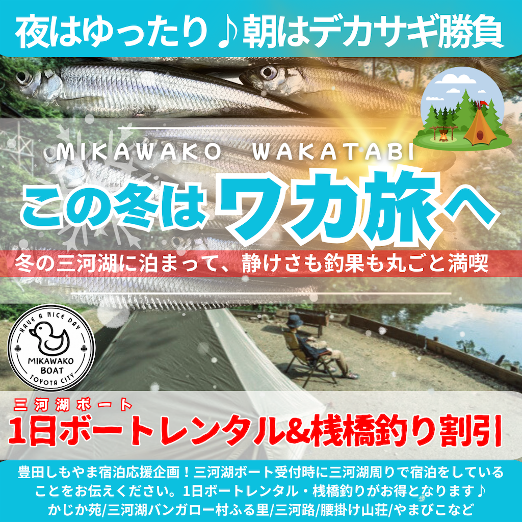 f:id:midorisuke:20251211061548p:image