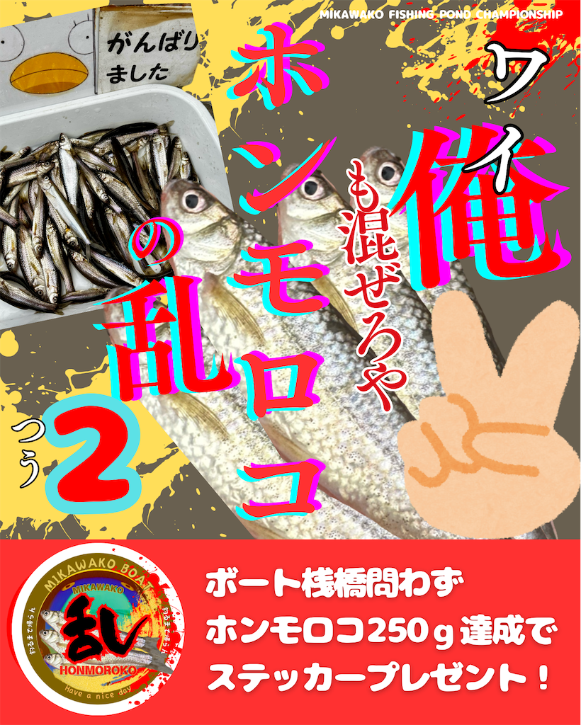 f:id:midorisuke:20251215070752p:image