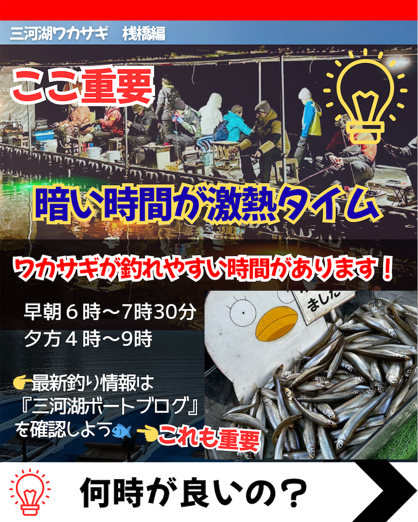 f:id:midorisuke:20260111113047p:image