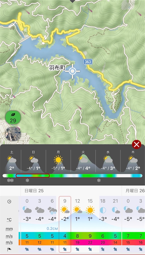 f:id:midorisuke:20260124175104j:image