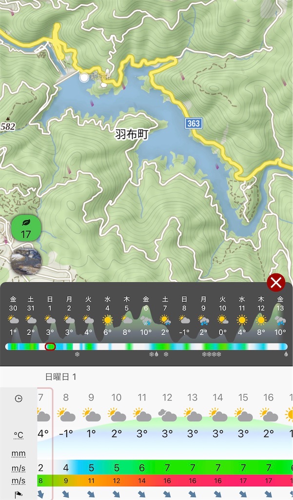 f:id:midorisuke:20260130165147j:image