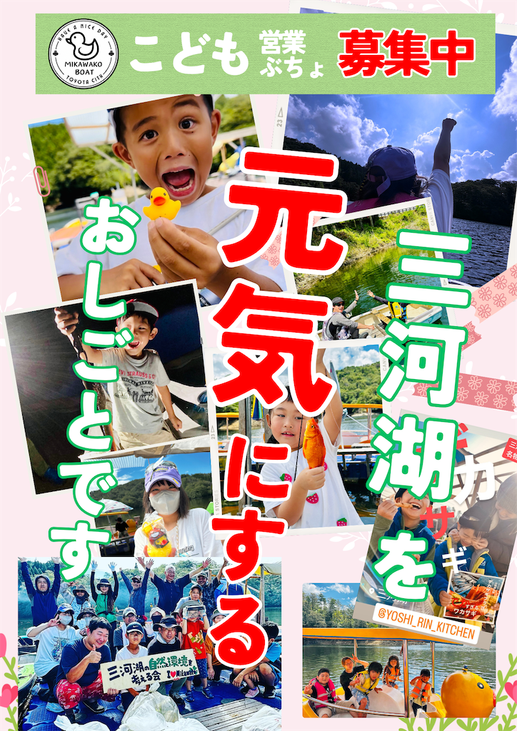 f:id:midorisuke:20260418104646p:image