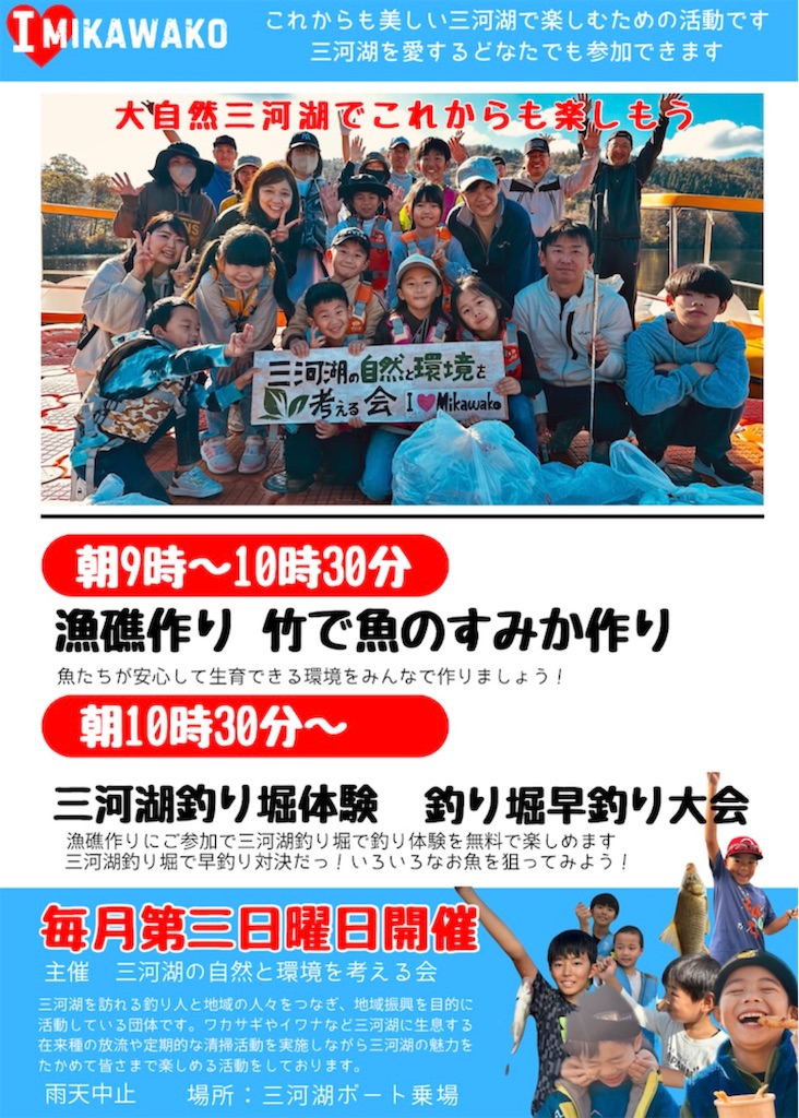 f:id:midorisuke:20260418180201j:image