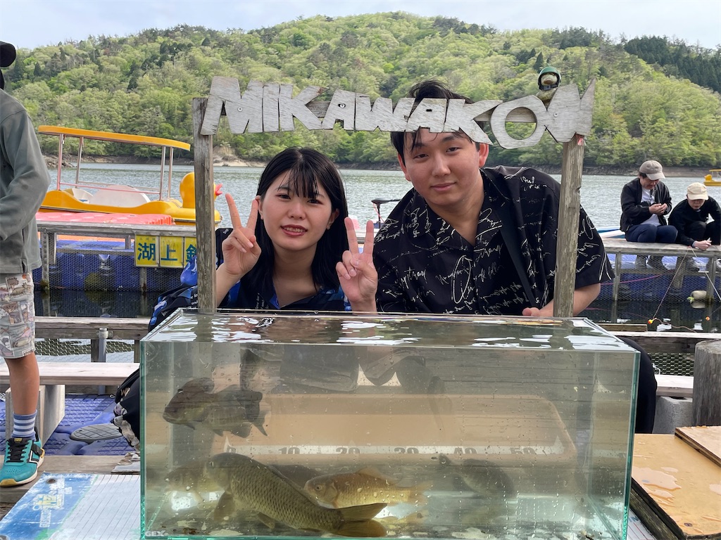 f:id:midorisuke:20260426153742j:image
