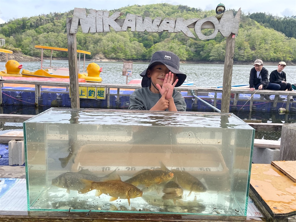 f:id:midorisuke:20260426153754j:image
