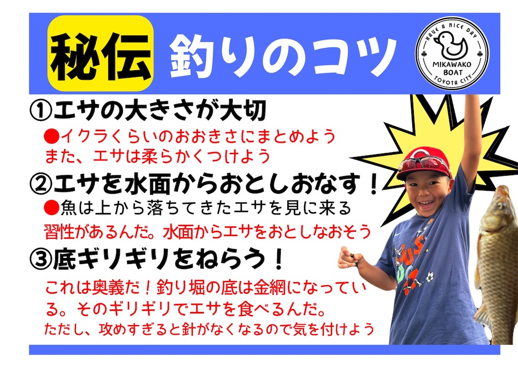 f:id:midorisuke:20260426173532j:image