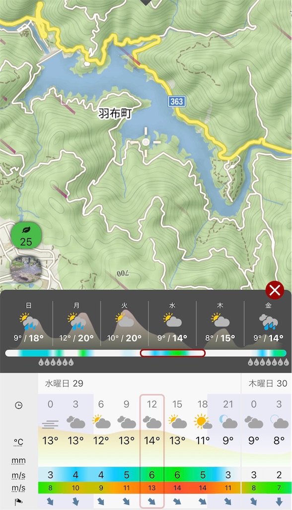 f:id:midorisuke:20260426175533j:image