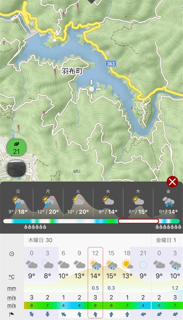 f:id:midorisuke:20260426175550j:image