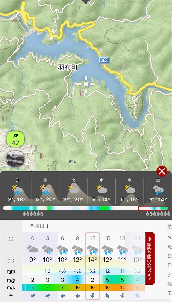 f:id:midorisuke:20260426175610j:image