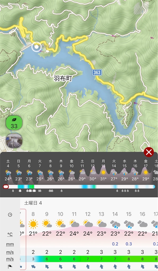 f:id:midorisuke:20260704055212j:image