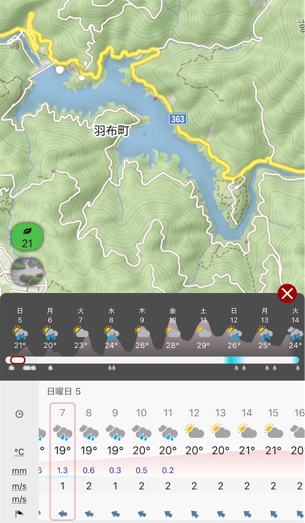 f:id:midorisuke:20260705045556j:image