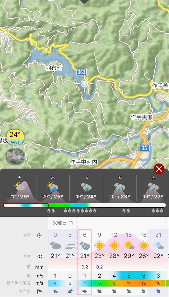 f:id:midorisuke:20260811055329j:image