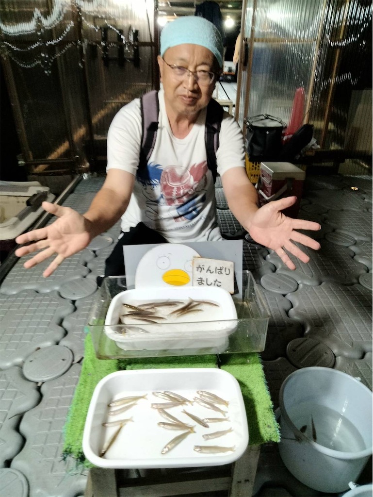 f:id:midorisuke:20260811210102j:image