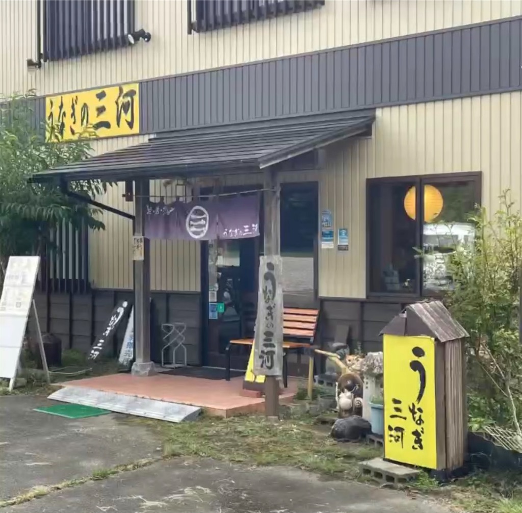 f:id:midorisuke:20260905182921j:image f:id:midorisuke:20260905182921j:image