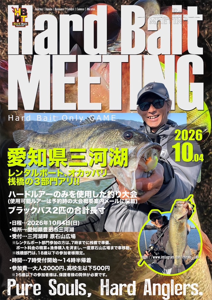 f:id:midorisuke:20260910053318j:image