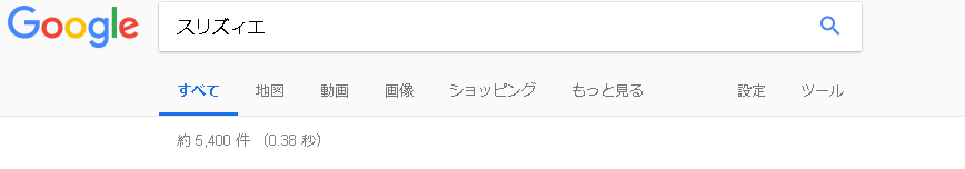 f:id:midoritjpp:20181103031004p:plain