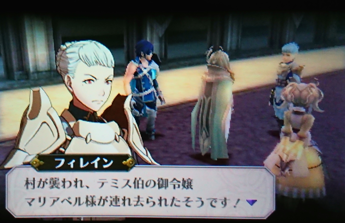 ミドルは動詞説