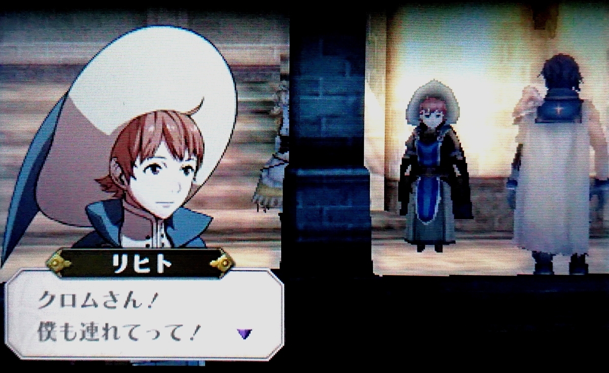 ミドルは動詞説