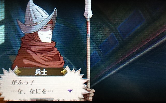 プレイ日記 ファイアーエムブレム 覚醒 11 ミドルは動詞説 プレイ日記 ファイアーエムブレム 覚醒 11 ミドルは動詞説
