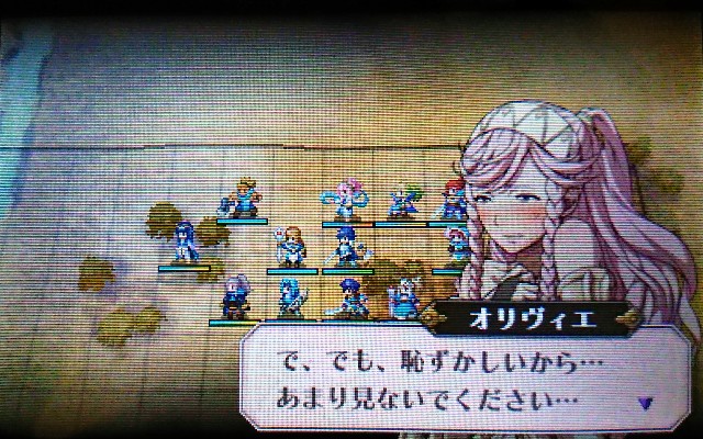 プレイ日記】ファイアーエムブレム 覚醒【13】 - ミドルは動詞説