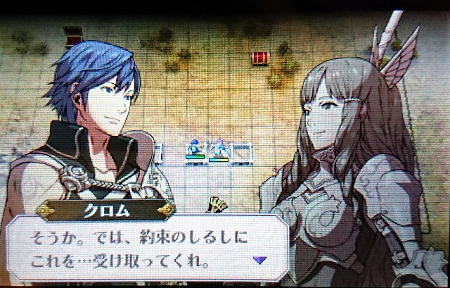 Amazon.co.jp: ファイアーエムブレム覚醒イラストファンブック