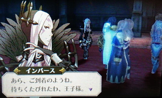 ファイアーエムブレム覚醒　2013年カレンダー ファイアーエムブレム覚醒 2013年カレンダー - メルカリ